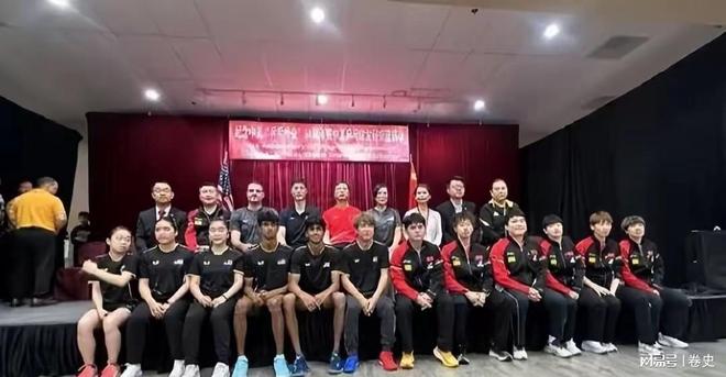 人站位暴露真实地位孙颖莎处境较尴尬ky开元棋牌美国大满贯合影不简单多(图9)