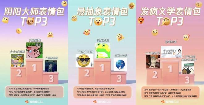 hone 17多配色曝光美团回应外卖大战：本来不想卷开元棋牌网站「AI女友」爆火后马斯克预告AI男友iP(图8)