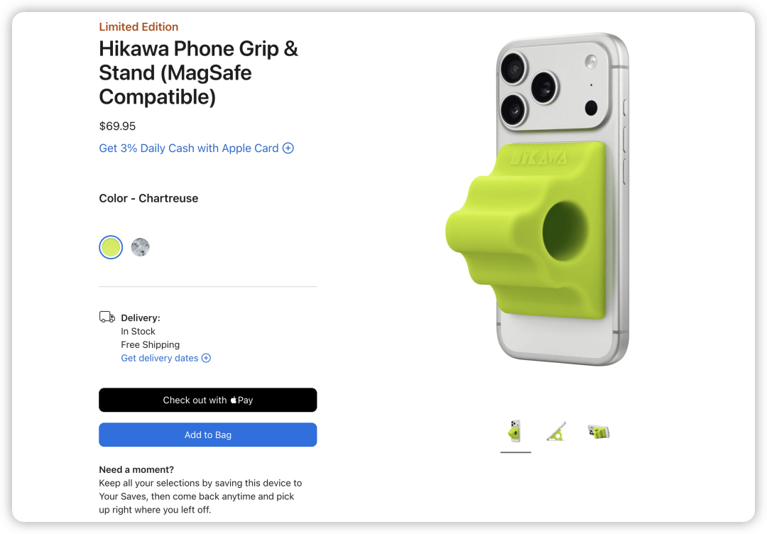 新品上架498 元开元棋牌苹果又一