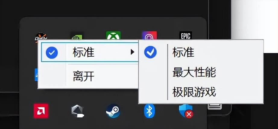 嘉X3D系列主板免费提升游戏性能开元ky棋牌高端主板“模范生”技(图9)